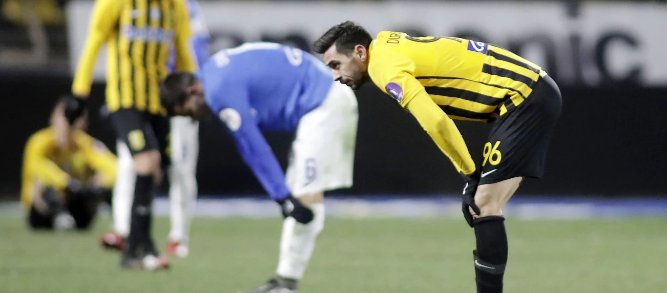 Άρης - Ατρόμητος: Άφησαν ανοιχτούς λογαριασμούς (0-0) -Η πρόκριση θα κριθεί στο Περιστέρι